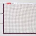 Star Sports Badminton Net DN210H Professional Nylon Mesh 6.1m x 0.76m Durable 0.5mm 9-Ply Netting for Indoor and Outdoor Courts