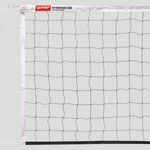 Star Sports Professional Volleyball Net for 9-Player Matches VN380 Durable Nylon Mesh with Steel Wire Cable and Velcro Line Bands 11m x 1m