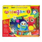 AMOS I-Clay 8 Colors Set 18g with Tools & Accessories Glow-in-the-Dark DIY Modeling Kit Made in Korea