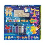 AMOS Glass Deco Sun Deco Constellation 12 Zodiac Set 10.5ml x 10 Colors DIY Stained Glass Art Kit Made in Korea