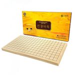 Shingwang Baduk Lightweight Folding Dual Sided Board for Baduk and Janggi 9mm Portable Game Set