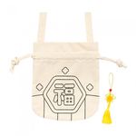 Minhwa Shop DIY Traditional Korean Lucky Pouch Crossbody Bag with Tassel S240062A Educational Craft Kit