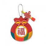 Minhwa Shop DIY Korean Lucky Pouch Hand Mirror Kit UDPWD1020 Traditional MDF Wooden Craft for Kids