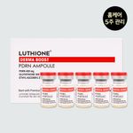 LUTHIONE Derma Boost PDRN Ampoule 5-Week Intensive Home Care Set with Free MTS Roller Included_ Made in Korea