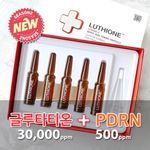 LUTHIONE Vitamin-8 White Toning Ampoule 5-Piece Set with Glutathione and PDRN for Brightening and Pore Care _ Made in Korea