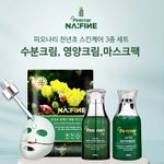 PEERNAR Cheon-nyeon-cho Thousand Year Cactus Skincare 3-Set with Intensive Moisture Cream, Nutritious Cream, and Revitalizing Mask Pack _ Made in Korea