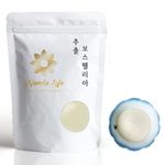 Nanda Life Concentrated Boswellia Extract Powder 200g 100% Pure Indian Origin High Potency Boswellic Acid 65.85% Joint Wellness