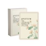 JINYYUM Vital Anti-Melasma Wrinkle Care Sheet Mask 1 Pack 10 Sheets for Intensive Brightening and Skin Firming Elasticity _ Made in Korea 