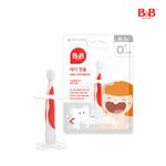 B&B Step 0 Newborn Baby Training Toothbrush Soft Silicone Gum Massager for Oral Care Development _ Made in Korea