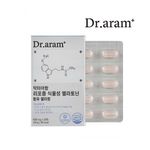 Dr. aram Plant-Based Liposomal Melatonin 5mg with L-Theanine and GABA Sleep Support 800mg 30 Tablets _ Made in Korea