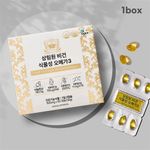 Sanglimwon Vegan Omega 3 Plant Based Perilla Seed Oil Vitamin A D E Prenatal Safe Supplement Packs _ Made in Korea
