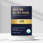 LAB ON LAB Albumin Seahorse Gold Max 50000 Premium Belgian Egg White Energy Complex 120 Tablets _ Made in Korea