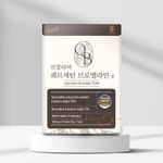LAB ON LAB Himalaya Quercetin Bromelain NosRelieve Pineapple Enzyme 30 Tablets _ Made in Korea