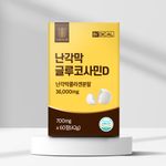 LAB ON LAB Natural Eggshell Membrane Glucosamine D Joint Cartilage Care Vitamin D3 60 Tablets _ Made in Korea