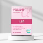 LAB ON LAB Mugung Alpha-Fit Hibiscus Mugunghwa Flower Extract Anthocyanin Inner Beauty Tablets 60 Tabs _ Made in Korea