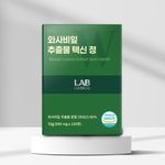 LAB ON LAB Wasabi Leaves Extract Texin Tablet Isovitexin Sinigrin Bromelain 120 Tablets _ Made in Korea