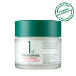 DERMASHARE First Cica Peptide Soothing Cream 70ml Blemish Clear Hydrating Barrier Care _ Made in Korea