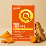 DONGKOOK Healthcare Liposomal Water Soluble Curcumin 500mg 30 Tablets High Absorption Turmeric Extract Supplement _ Made in Korea