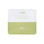 SWEETEEN Tartcherry CICA Calming Mask Sheet 25ml Vegan Soothing Facial Mask Sheet _ Made in Korea