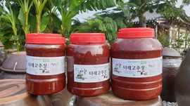 [HAENAME] Darae Gochujang ( red pepper paste) 3kg _Korean traditional spicy sauce , delicious and healthy  For vegan _Made in Korea