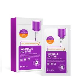 Dr. CPU Wrinkle Active Ampoule Mask 1box _ Daily Deep Hydration & Wrinkle Care for Elastic, Youthful Skin