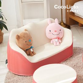 [Lieto Baby] COCO LIETO Baby Sofa for 2 people, Rose Pink_ Correct posture, toddler sofa, waterproof, high-density foam_Made in Korea