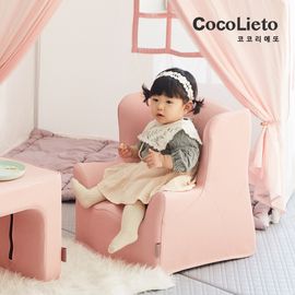 [Lieto_Baby] Lieto Prin Toddler Sofa, Baby Pink, Single Chair, Kids Chair, Ergonomic Design, Harmless Eco-Friendly Material, Non-Slip, Toddler Couch _ Made in KOREA