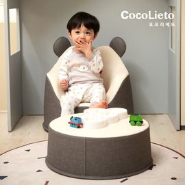 [Lieto Baby] COCO LIETO Baby Table Sofa Stool, Deep Cloud_Correct Posture, Stool, Multipurpose Table, Water Resistance_Made in Korea