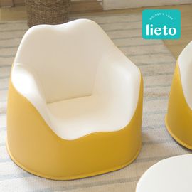 [Lieto_Baby] Coco Lieto Solid Two-Tone Baby Single Sofa, Kids Chair, Baby Couch for Kids_ Toddler Chair _ Made in KOREA