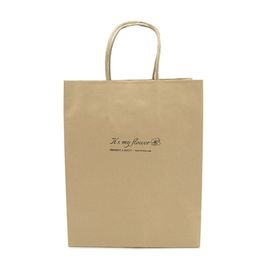 [It`s My Flower] Kraft Shopping Bag 