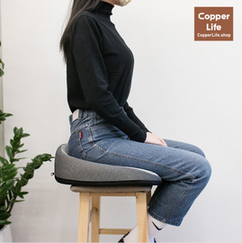Copper Life] Comfort Copper Fiber Tailbone Hemorrhoids Cushion