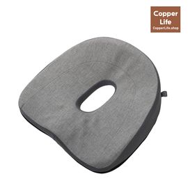 Donut Pillow, Non Slip Pressure Seat Cushion for Tailb Perineal Coccyx ,  Gray