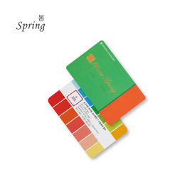Seasonal Color swatch Palette Guide Card