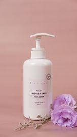 [Verber] Lavender Basic Facial Lotion_500ml Non-sticky, moisture-replenishing moisturizing cream_ Made in KOREA