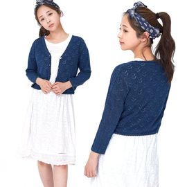 [Spring Bom] Denim Indigo Bolero Knit_ Made in KOREA