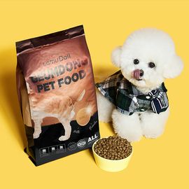 [LamuDali] 2+1, Geumdong Pet Food, 2kg, the solution for healthy poop! Air roasting and contain hydrolyzed salmon. Artificial antibiotics, colors, flavors, growth promoters OUT, dog food