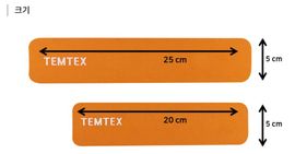 [TEMTEX] Pre-Cut Advanced Sports Tape, Muscle, Joint Taping _ Sports Kinesiology Tape, Athletic Tape for Pain Relief, Extreme Therapeutic Elastic, Use of medical adhesive _ Made in KOREA
