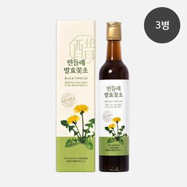 [Green Friends] Dandelion Flower Fermented Black Vinegar 3Bottles _ 375ml/ 12.68Fl.oz, Drinkables Vinegar, Korean Dandelion Extract,, Helps to Recharge Vitality and Promote Digestive Health _ Made in Korea