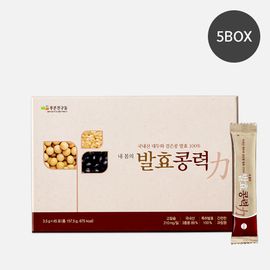 [Green Friends] Fermenting KONGRYEOK (Fermenting Soybean Power) 5Pack _ 225 Packets, Fermented Soy Protein Supplement, Plant Based, Non-GMO, Support Healthy Body and Muscles, Granules _ Made in Korea