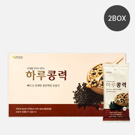 [Green Friends] HARU KONGRYEOK (Daily Bean Power) 2Pack _ 60 Packets, Soy Protein Supplement, Fermented Grain, Plant Based, Non-GMO, Support Healthy Body and Muscles, Weight Management _ Made in Korea