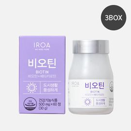 [Green Friends] IROA Biotin 3 Pack _ 180 Tablets, 6 Month Supply, Vitamin B7, Dietary Supplement, Helps Maintain Energy Metabolism, _ Made in Korea