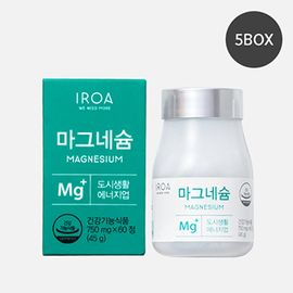 [Green Friends] IROA Magnesium 5 Pack _ 300 Tablets, Extracted from Korean Rice, Dietary Supplement, Supports Nerve and Muscle Health _ Made in Korea