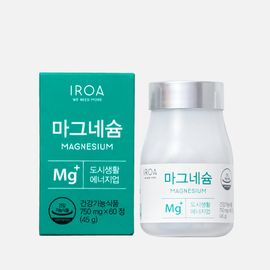 [Green Friends] IROA Magnesium _ 60 Tablets, Extracted from Korean Rice, Dietary Supplement, Supports Nerve and Muscle Health _ Made in Korea
