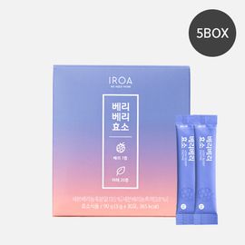 [Green Friends] IROA Very Berry Enzyme 5Pack _ 150 Packets, Digestive Enzymes, Brown Rice, Fermented Grain, Digestive Health Support and Indigestion Relief, Granules,, Berry Flavor _ Made in Korea