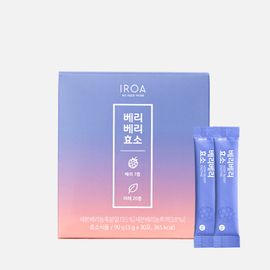 [Green Friends] IROA Very Berry Enzyme 3Pack _ 90 Packets, Digestive Enzymes, Brown Rice, Fermented Grain, Digestive Health Support and Indigestion Relief, Granules,, Berry Flavor _ Made in Korea