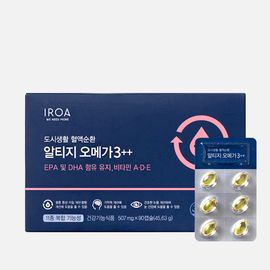 [Green Friends] IROA rTG Omega 3++ 3Pack _ 270 Capsules, 3 Month Supply, With 900mg of EPA and DHA, Supports Brain Eye Health, Improve Blood Circulation _ Made in Korea
