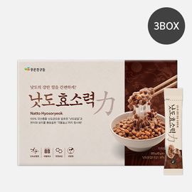 [Green Friends] Natto HYOSORYEOK 3Pack _ 135 Packets, Digestive Enzymes, Natto, Fermented Grain, Digestive Health Support and Indigestion Relief, Granule Powder _ Made in Korea