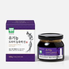 [Green Friends] Organic Ballon Flower Root Liquid 3Pack _ 160g/ 5.64oz, Korean Organic Ballon Flower Root, Health Drink, Health Care for Changing Season and Throat Health _ Made in Korea