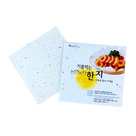 [KumHang_Hanji] Natural Green Tea Hanji Oil Paper 23cm(10sheets)+16cm(10sheets)_ Cooking paper  Food Paper Oil Paper_ Made in Korea