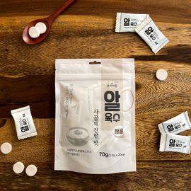 [HAEMA_Global] Cooking Queen Beef Bone broth, 20 pills, 1 pack, Solid Coin Soup Broth, Convenient and Easy solution to traditional Korean dishes _ Made in KOREA